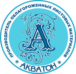 Акватон