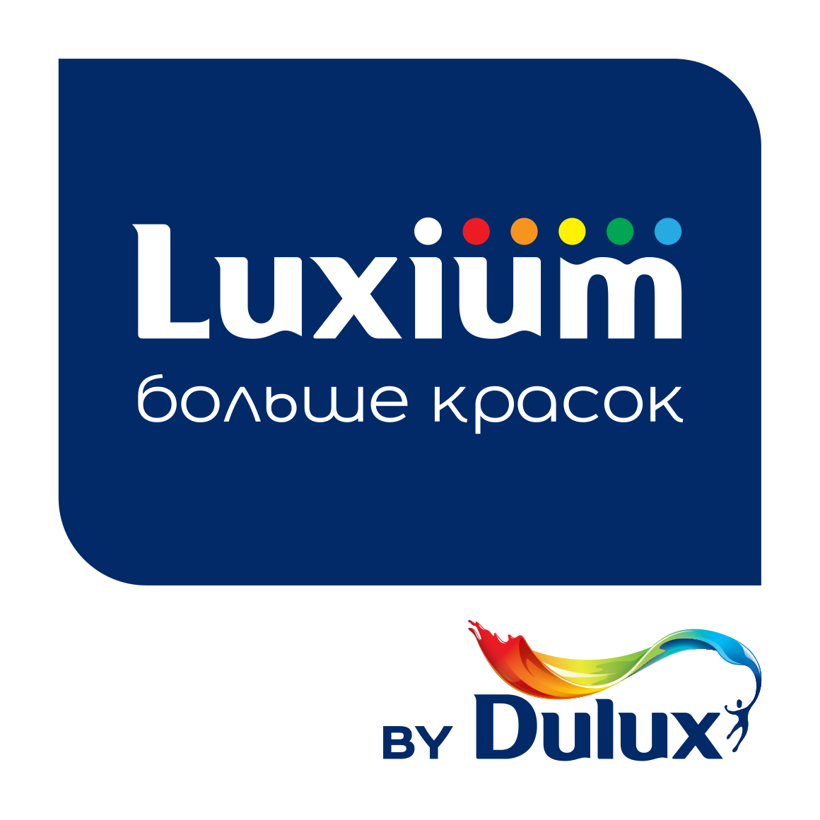 Luxium (Dulux) Luxium (Dulux)
