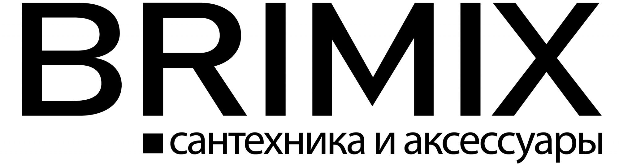 BRIMIX